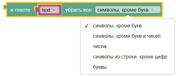 картинка_1